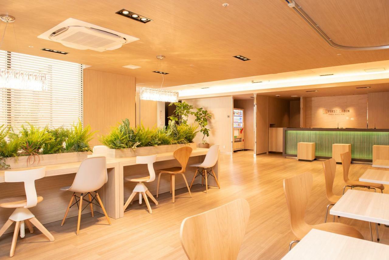 First Cabin Tokyo Dome City Hotel Ngoại thất bức ảnh